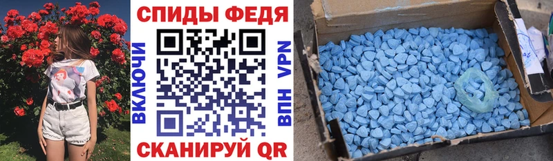 АМФ Premium Котлас