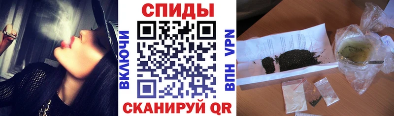 Бутират Butirat  продажа наркотиков  Котлас 