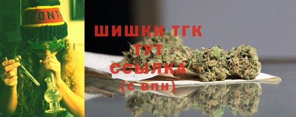 ALPHA PVP Баксан