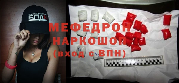 ALPHA PVP Баксан