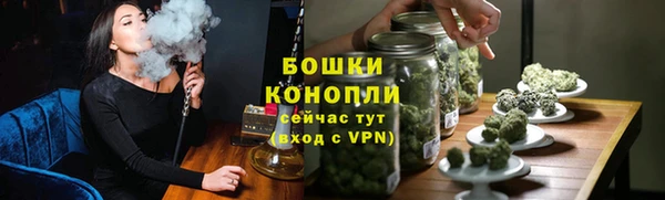 ALPHA PVP Баксан