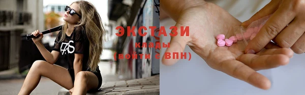 молекула духа Балабаново